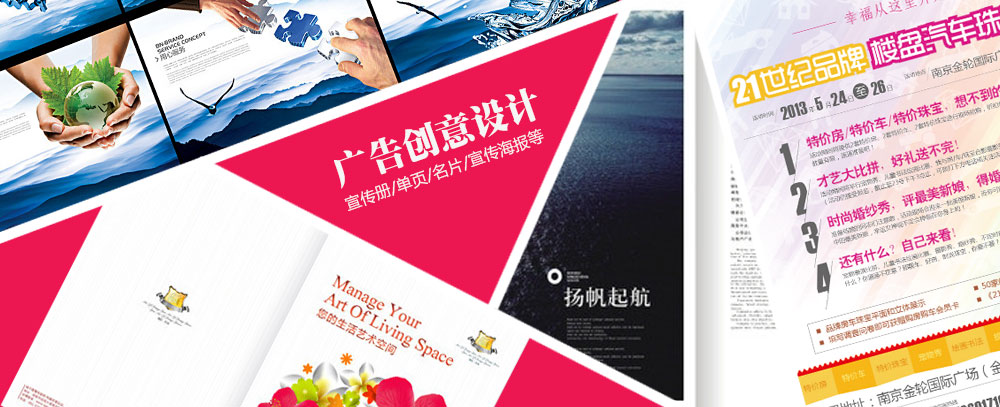 艹B免费在线