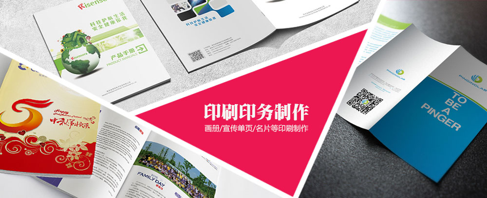 插死比比视频